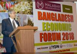 Dubai hosts Bangladesh Economic Forum