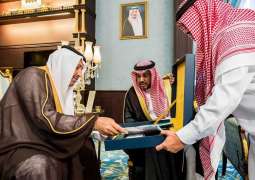 أمير منطقة الباحة يتسلم تقريراً مفصلاً عن بداية العام الدراسي الجديد