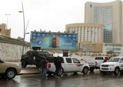 Two People Killed, Dozens Wounded in Armed Attack on Libyan Oil Corporation HQ - Official