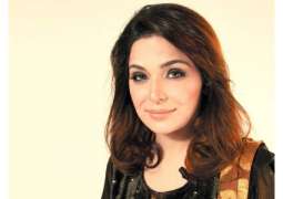 Meera donates Rs25,000 in dams fund