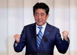 Japan Determined to Closely Cooperate With Russia on North Korean Settlement - Prime Minister Shinzo Abe