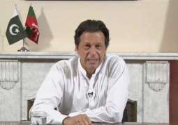 رئيس الوزراء الباكستاني عمران خان يوجه توجيهاته بوضع خطة شاملة لبناء 5 ملايين منزل لسد المتطلبات من الإسكان في البلاد