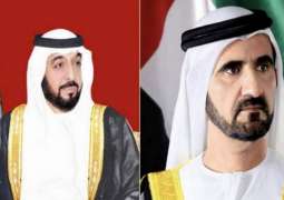 UAE leaders receive new Hijri year's congratulations