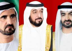 Leaders greet heads of states on New Hijri Year