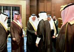 الأمير سعود بن نايف يستقبل أعضاء جمعية إطعام خلال المجلس الأسبوعي 
