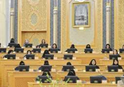 مجلس الشورى يعقد جلسته العادية الخمسين من أعمال السنة الثانية للدورة السابعة