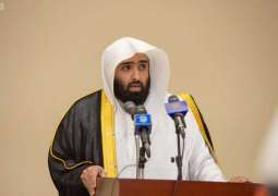 رئيس ديوان المظالم يصل إلى الخرطوم للمشاركة في مؤتمر الحسبة لدول منظمة التعاون الاسلامي
