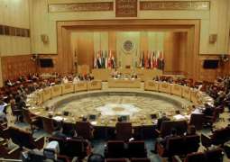 جامعة الدول العربية تندد بإغلاق مكتب منظمة التحرير الفلسطينية في واشنطن