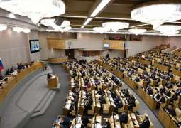 Russian Duma Committee Backs Bill on Penalizing Refusal to Hire People of Pre-Pension Age