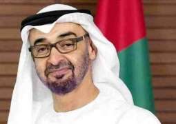 Mohamed bin Zayed gets Chadian President's note