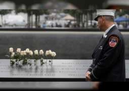 ترامب يحيى ذكرى هجمات 11 سبتمبر