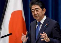 Japan Hopes North Korea Will Use Opportunity Created by Dialogue With US - Prime Minister
