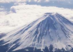  خطة يابانية طارئة تحسبا لثوران بركان 