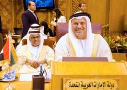 وزراء الخارجية العرب يختتمون أعمال دورتهم الـ150 بمشاركة الإمارات