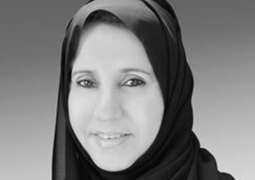 Maitha Al Shamsi heads UAE delegation to Kofi Annan's funeral