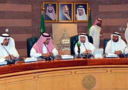 جامعة الملك عبدالعزيز توقع اتفاقية تعاون مع جامعة تبوك