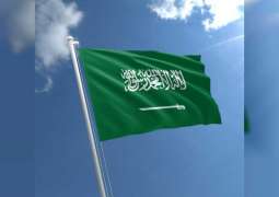 Saudi Arabia condemns suicide bombings in Iraq, Somalia and Afghanistan