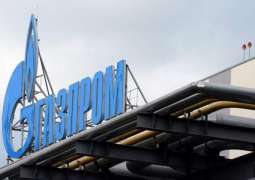 UK Court Cancels Order to Seize Gazprom Assets in England, Wales - Gazprom