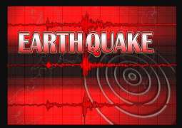 Magnitude 5.0 Earthquake Hits Northeastern Peru - US Geological Survey