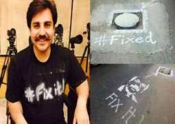 Alamgir Khan of ‘Fix it’ gets PTI ticket for NA-243 by-election