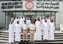 شرطة أبوظبي تؤهل 12 ضابطا بمجال تدقيق نظام استمرارية الأعمال