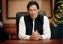 رئيس الوزراء عمران خان يحث البيروقراطيين على مساعدة حكومته لإخراج البلاد من التحديات الاقتصادية
