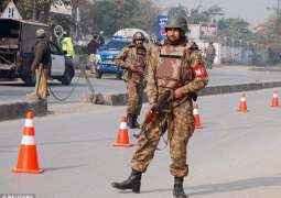 مقتل ثلاثة رجال الأمن في انفجار في إقليم بلوشستان بجنوب غرب باكستان