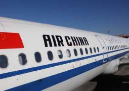 North Korea Resumes Regular Flights to China's Dalian After 12-Year Hiatus - Reports