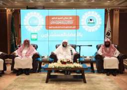 الشيخ السديس يلتقي الأعضاء المستشارين بوكالة الرئاسة العامة لشئون المسجد النبوي