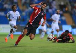 دوري كأس الأمير محمد بن سلمان للمحترفين : الهلال يحقق فوزه الثاني