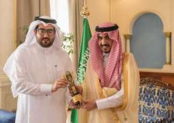أمير الجوف يستقبل أمين وأعضاء مجلس شباب المنطقة