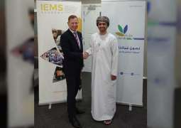 معهد بيئة الشارقة وشركة بيئة عمان يطلقان استراتيجية للاستدامة البيئية