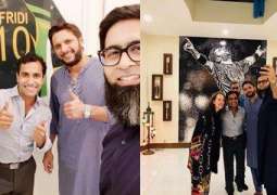 Shahid Afridi calls on UK authorities to discuss his NGO’s projects