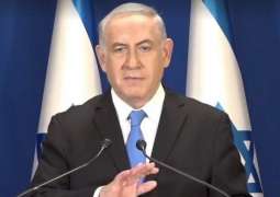 رئیس الوزراء الاسرائیلي : أن الاسرائیل ستمنع العدوّ عن الحصول علي الأسلحة الجدیدة