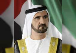 محمد بن راشد يشهد جانبا من أعمال برنامج الإمارات للثورة الصناعية الرابعة