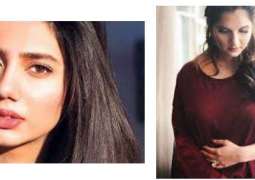 Mahira Khan, Sania Mirza exchange love on Twitter