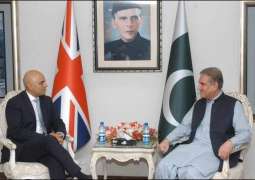وزير الداخلية البريطاني يلتقي وزير الخارجية الباكستاني