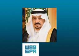 أمير الرياض ينقل تعازي القيادة الرشيدة لأسرة الشهيد النقيب آل بريك