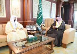 الأمير محمد بن عبدالعزيز يستقبل رئيس المحكمة الإدارية بجازان