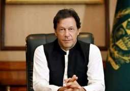 PM Imran departs for Saudi Arabia on two-day visit