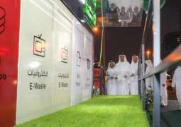 Tadweer opens new facility in Ghayathi