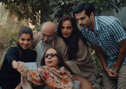 Pakistani movie ‘Cake’ submitted for Oscar 2019 nominations