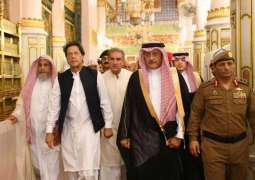 رئيس الوزراء الباكستاني يزور المسجد النبوي