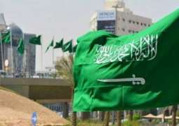 مجلس الوزراء السعودي: دعم إيران للميليشيات أبشع مظاهر الإرهاب