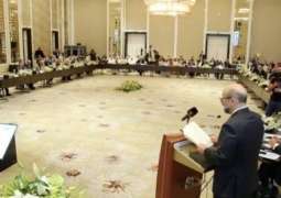 الإمارات تشارك في اجتماع مجلس محافظي المصارف المركزية بالأردن