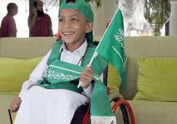 مركز الملك عبد الله بن عبد العزيز لرعاية الأطفال ذوو القدرات الفائقة بجدة يحتفي باليوم الوطني
