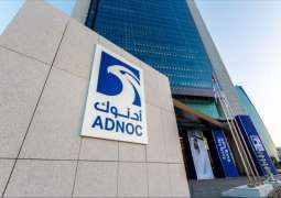 ADNOC Refining achieves full production of polymer-grade propylene from newly PDH