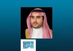 الأمير خالد بن سلمان : إرساء السلام والاستقرار أحد ركائز سياسة المملكة الخارجية