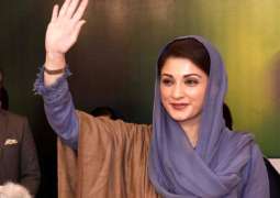 Following release, Maryam Nawaz to contest from NA-127