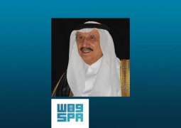 أمير منطقة جازان : مسابقة الملك عبدالعزيز الدولية تؤكد ريادة المملكة في خدمة كتاب الله